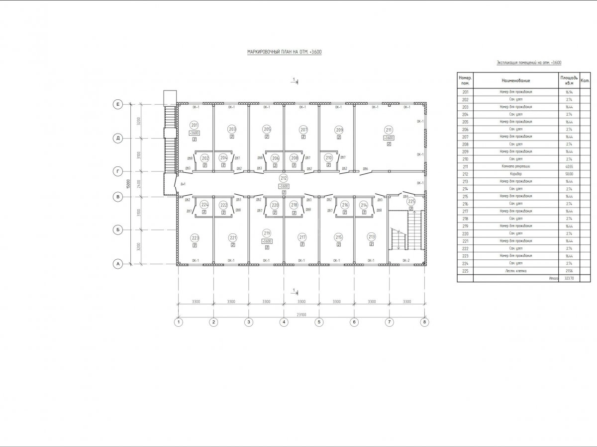 Планировка Гостиница из сэндвич панелей -  фото 2