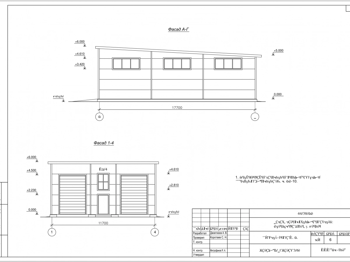 3D визуализация Проект гаража с двумя боксами из сэндвич-панелей - фото 10
